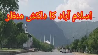 Beautiful View Of Islamabad Beautiful Scene During Lockdown