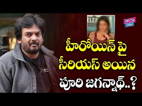 puri-jagannadh-serious-on-nidhhi-agerwal-|-ismart-shankar-|-tollywood-|-yoyo-cine-talkies