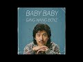 BABY BABY/銀杏BOYZ(1983年)