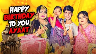 মেহেদী আয়াতের জন্মদিনে কি উপহার দিল | Ayaat Birthday Vlog | Mehedi Hassan