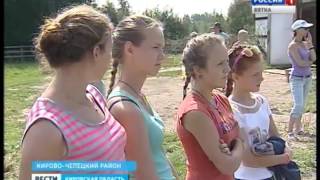 Фестиваль лошадей вятской породы "Достояние Вятки"(ГТРК Вятка) Фестиваль лошадей вятской породы "Достояние Вятки"(ГТРК Вятка)
