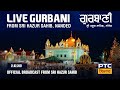 Live Morning Gurbani Kirtan | Takhat Sachkhand Sri Hazoor Abchal Nagar Sahib | Nanded | 21.02.2021