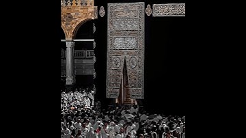 { يا أيها الذين آمنوا أذكروا الله ذكراً كثيرا ،،، الآية } بصوت : محمد أيوب