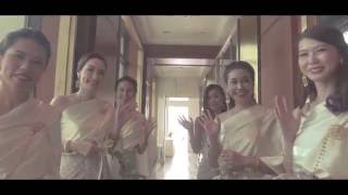 MewBank the Engagement 10Jul2016 @The Peninsula Bangkok #mewbankthewedding