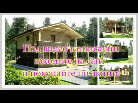 лучшие проекты каркасных домов коттеджей