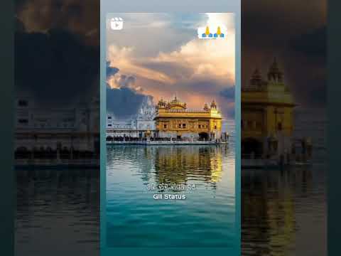 🙏 waheguru ji 🙏