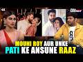 Mouni Roy Aur Unke Pati Ke Ansune Raaz | Kapil Sharma Show Full Masti | TKSS