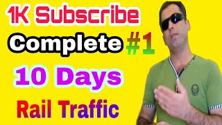 1000 Subscriber Kaise Pore Kareen Part Niazii Bhai Jan