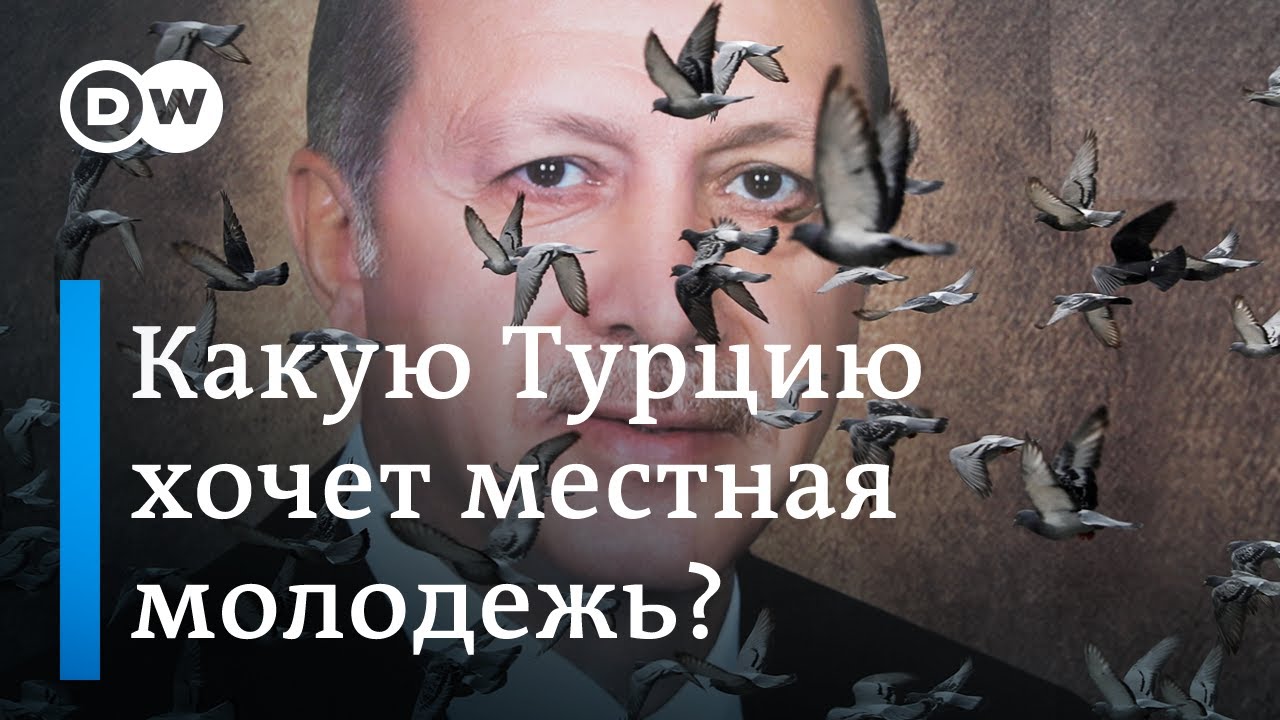 голосование в россии 2023