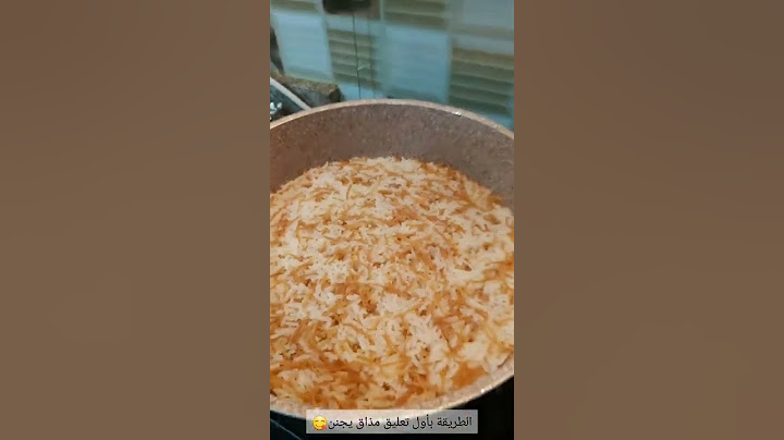 ملوخية ملوكية ولاأروع #food #molokhia
