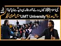 Sahil adeem special lecture at umt university  being muslim  alief tv