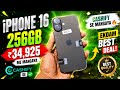 Unboxing Iphone 16 256gb ₹34.925/- 🤯🔥| Cashify Supersale | Full review (which grade)🤔