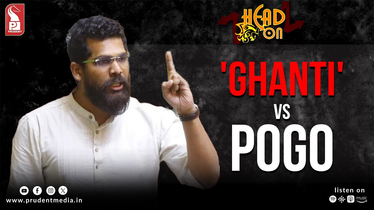 Viresh Borkar | St. Andre MLA | Head On | Prudent | 041125