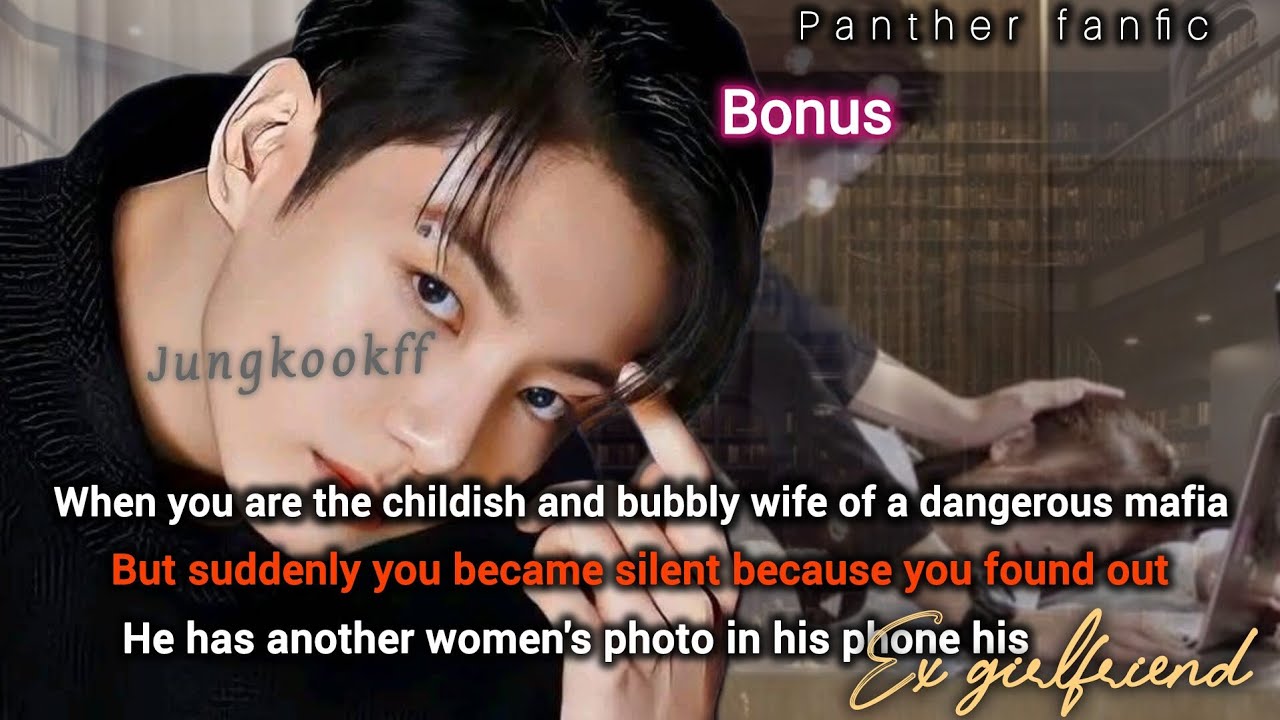 Bonus when you see a woman photo in your husband's phone and later found out she is his ex