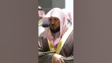 {وهو القاهر فوق عباده} تلاوة مريحة للشيخ ماهر المعيقلي من صلاة الفجر