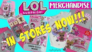 LOL Surprise Merchandise! LOL Surprise Series 1 Merch unboxing, Glitterati Club Queen Bee