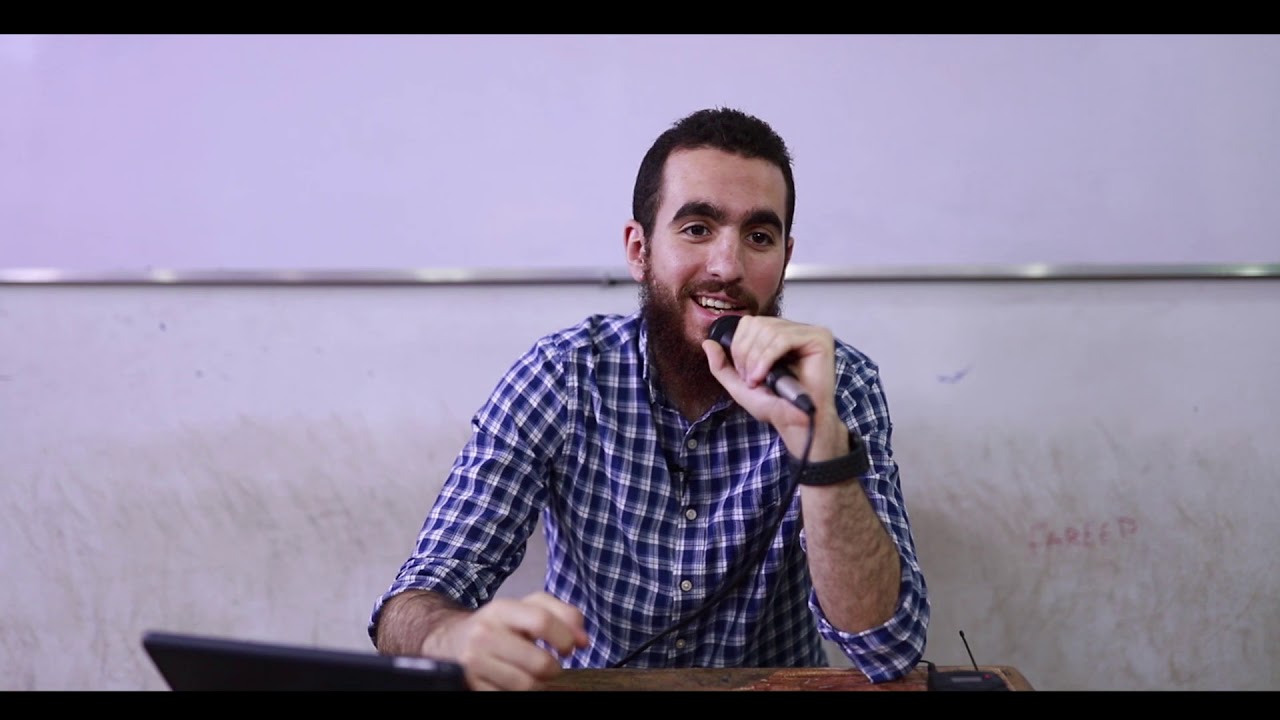 اسم الله الودود - شريف علي