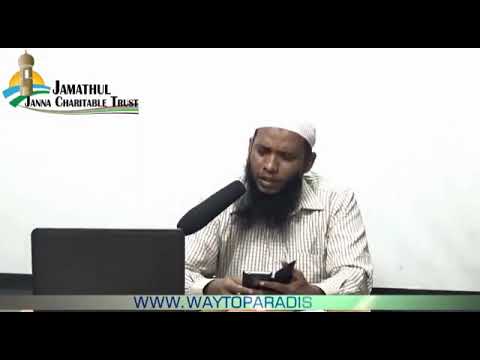 இறைவனின் உதவி நிச்சயம் உண்டு! | Riyas @ Karthikeyan | Way to Paradise Class