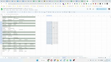 Как работает Функция сцепить в excel и для чего ее использовать | Видеоурок