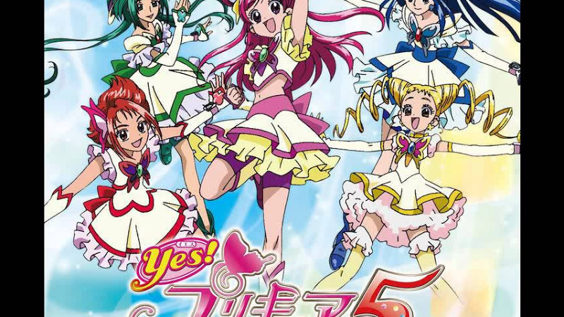 【無出碟】樂瞳 - 1, 2, 3, 4, Wonderful 5 (Tvb動畫《Yes! 光之美少女》主題曲) (2009)