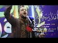 هلا يامهدي هلا علي سعيد الوائلي مهرجان موكب النجف الاشرف شعبان 1445 هــ