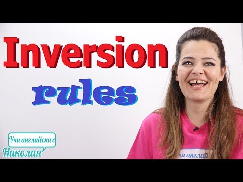 Видео: Как използвате средата в изречение?
