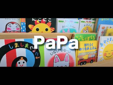さる吉 - YouTube