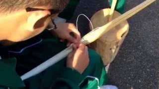 職場体験2016先革〜ツル巻き