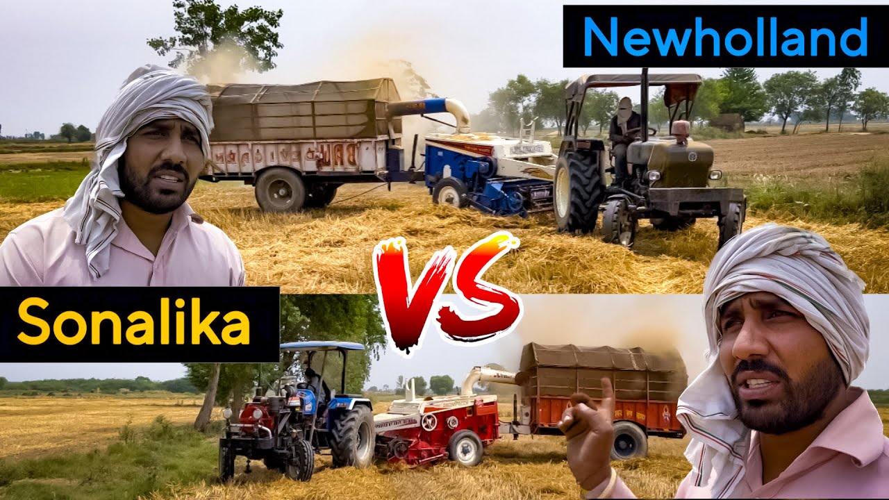आपके लिए दोनों में से कौन सा ट्रैक्टर ज़्यादा अच्छा है ??🤔 Sonalika vs NewHolland //