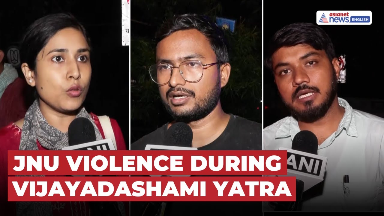 Ожесточенное столкновение в JNU между ABVP и остатком процессии Виджаядашами