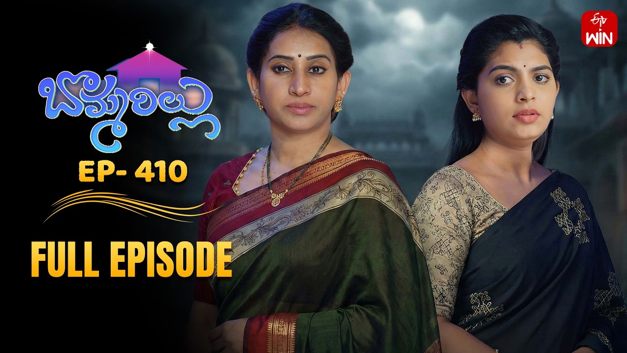 Bommarillu | 26th February 2026 | Full Episode No 410 | ETV Telugu