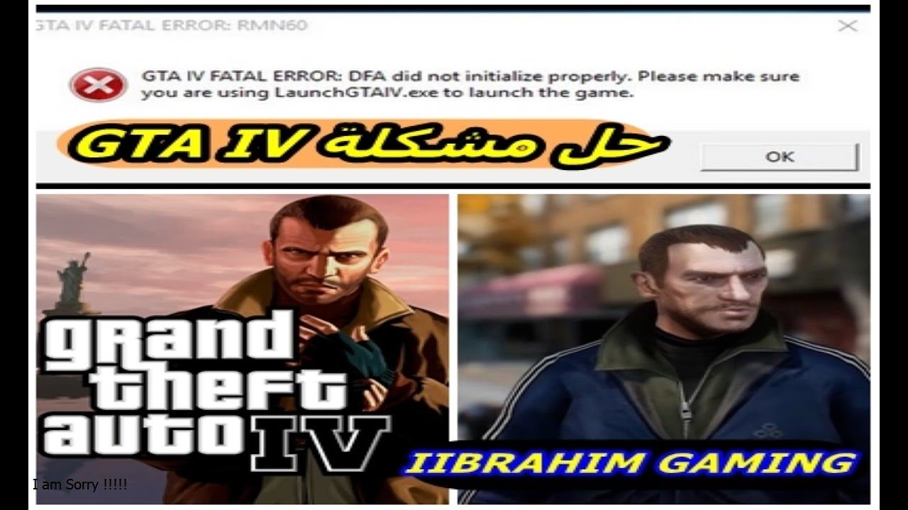 Gta 4 Fatal Error Dfa Did Not Initialize