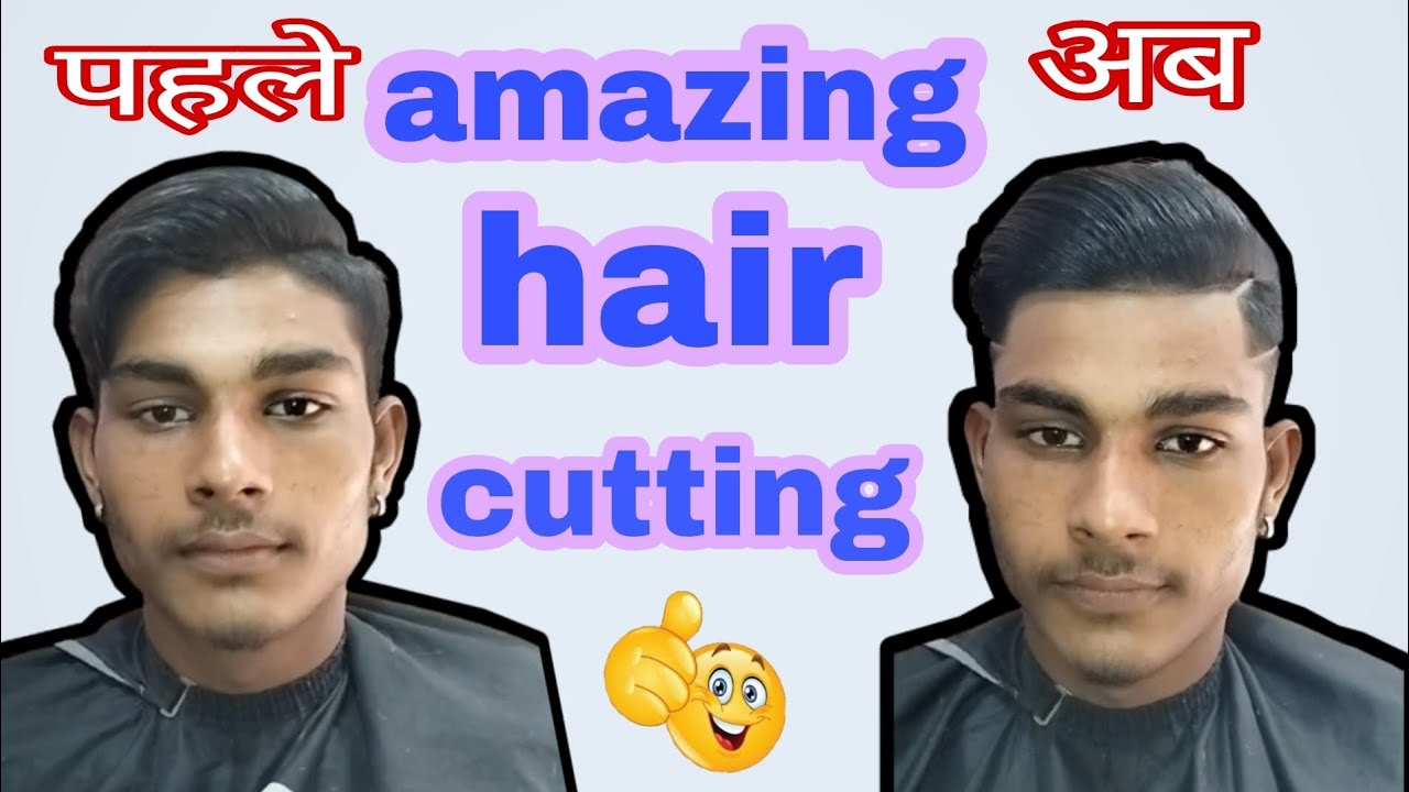 Crisp New Hair Cutting 2022 Wallpaper Photography Crisp New Hair Cutting 2022 Wallpaper Photography