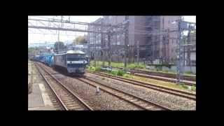 東海道本線 貨物列車 EF210-140 小田原駅 桃太郎