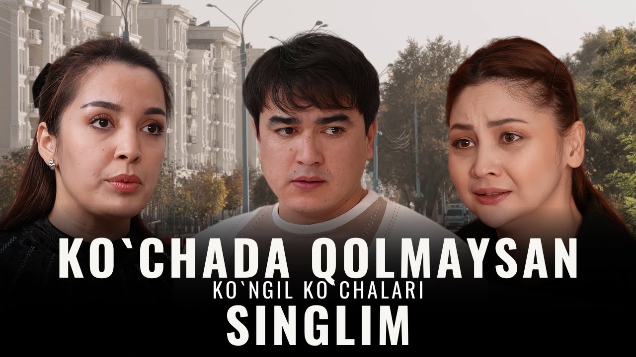 Ko`chada qolmaysan singlim. Ko`ngil ko`chalari, 84-son