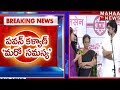 Pawan Kalyan Interact With Fathima Medical College students In VIjayawada
