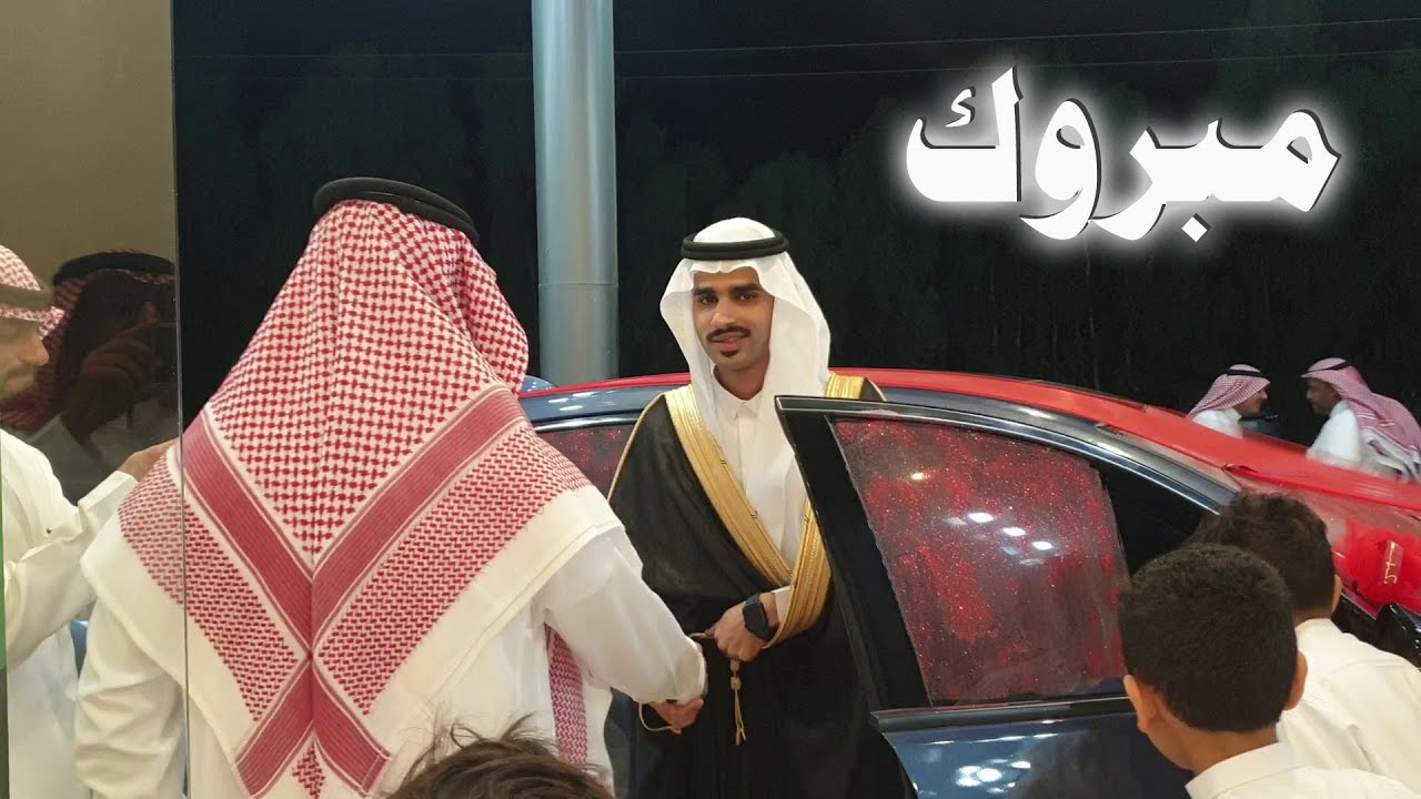 أجمل المشاهد من زفة الشاب أحمد محمد كعبي | ولد أخي | في تبوك