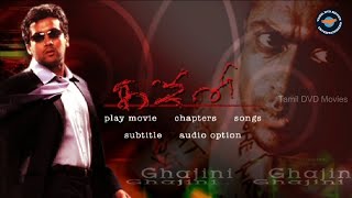 Ghajini | 2005 | Tamil | Full Movie | Suriya | Asin |  Nayantara | Riyaz Khan | Tamil DVD Title