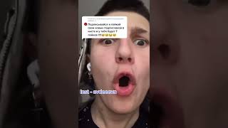 Ответить Пользователю N Инст Avdeeevn , Кнопка В Био Профиля