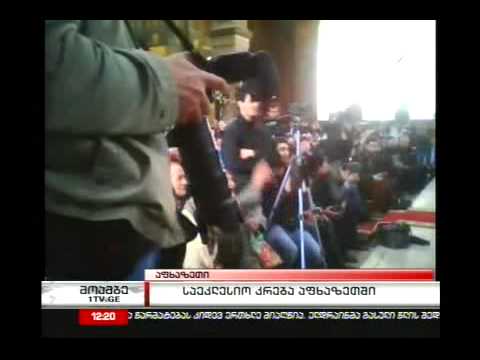 აფხაზეთში საეკლესიო სახალხო კრება ჩატარდა