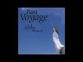 Akiko Kobayashi - Diga Mais...Motto Itte