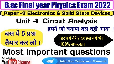 bsc final year physics important questions 2022/bsc 3rdyear important questions 2022/electronics/vks
