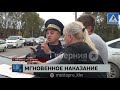 Семейный автомобиль и грузовик с асфальтом столкнулись в Хабаровске. MestoproTV