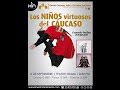 Georgian Youth Dance Company presents Little Virtuosos