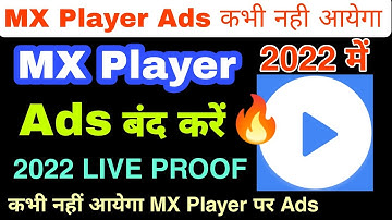MX Player add kaise band kare 2022 | MX Player Par ad Kaise band kare | How To Remove MX Player Ads