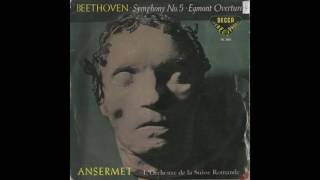 Silent Tone Record/ベートーヴェン：交響曲5番「運命」，エグモント序曲Op.84/エルネスト・アンセルメ指揮スイス・ロマンド管弦楽団/SXL 2003/サイレント・トーン・レコード