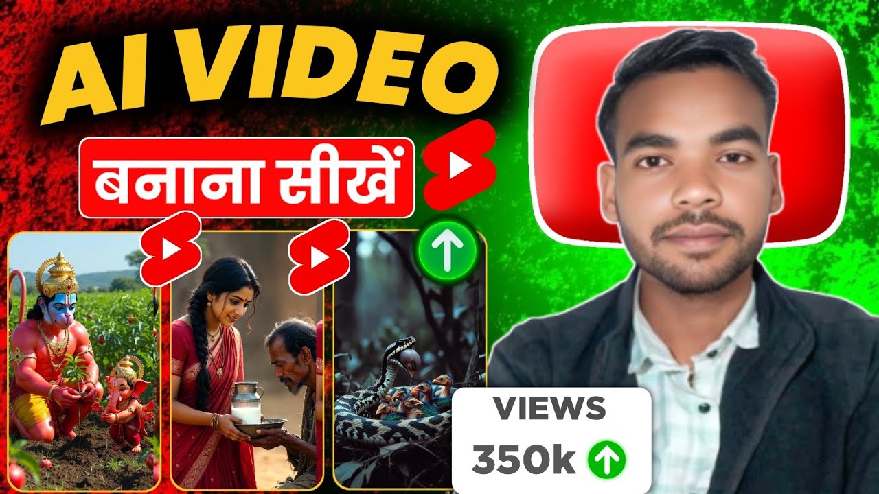 🔥 AI Video Kaise Banaye (Full Course 2025) Mobile Se Free AI Video Editing | Best AI Tools Explained