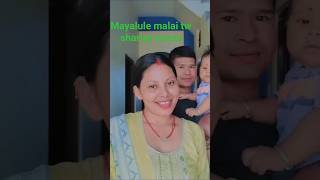 hilo vanna paudainau dhulo vanna paudainau