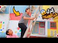 بنت فقيرة تتحول الى حراامية شوف حصل اية 