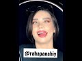 منو کپی میکنی mp3